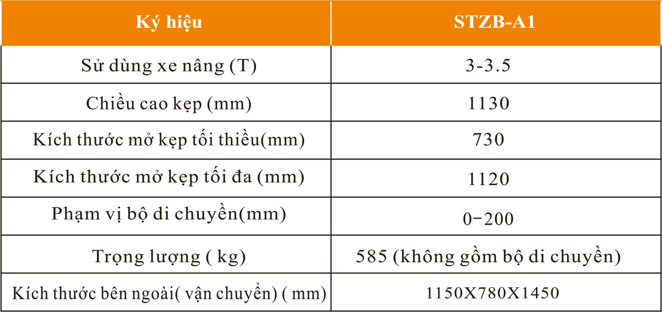 制磚機,神塔機械,神塔磚機,磚機,廣西磚機,神塔