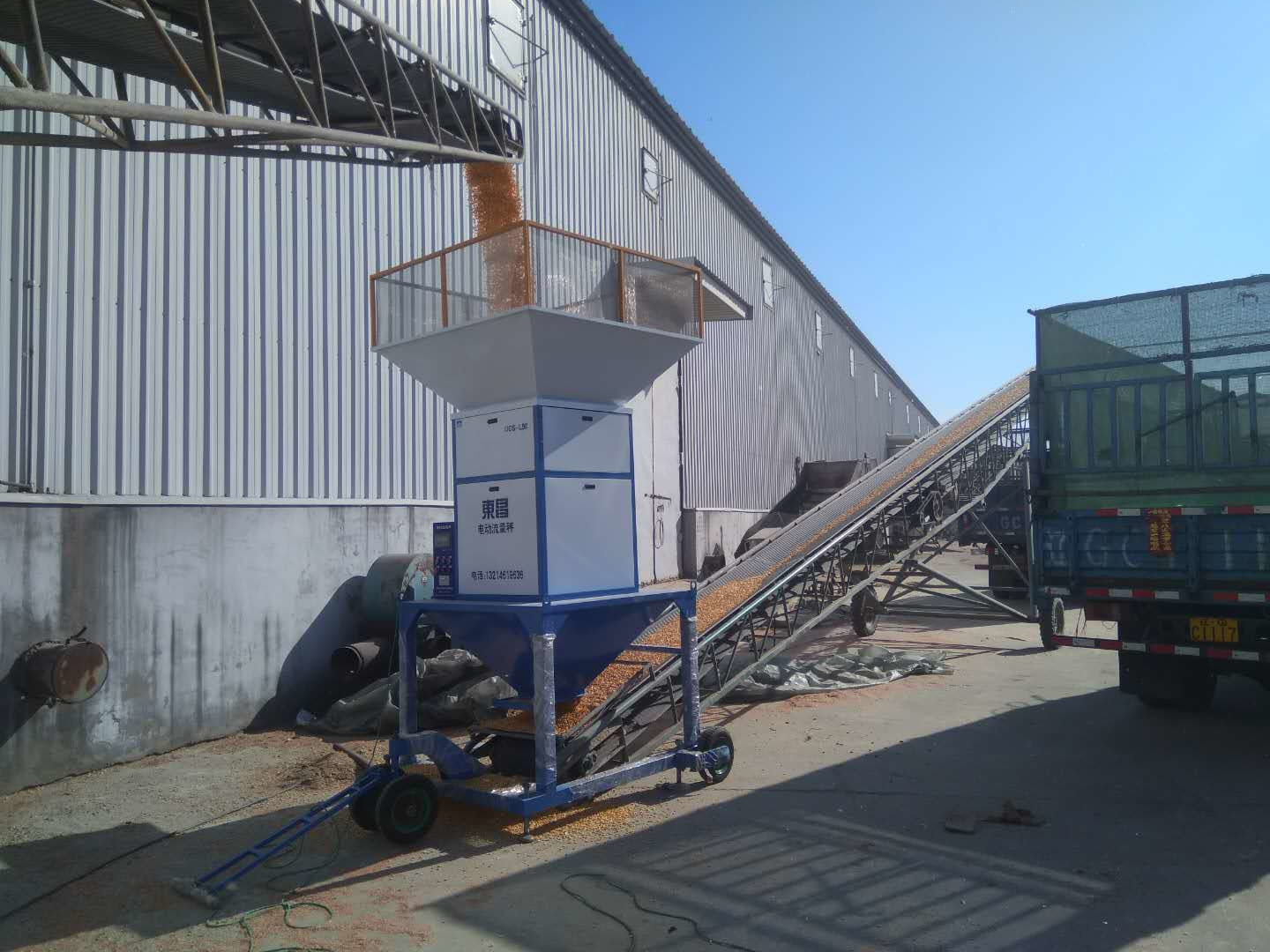 電子皮帶秤不確定度評定，東昌皮帶流量秤